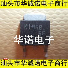 ԭװ������ƬMOS�� 2SK1468 K1468 TO252 ʵ���ֻ�