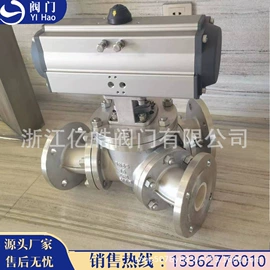 闸阀;球阀;蝶阀