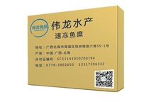 �����~�ӹ��S�����~������W�~����ԭ��20����һ���~�{���b���r