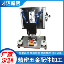 测试工装夹具标定制电木定位治具过炉治具保压气动测试工装夹具