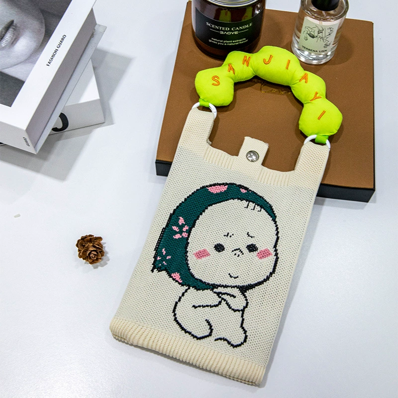 К knitted linen bag - нет, translation: Вязаная льняная сумка, набор, подарок на день рождения в ярких цветах с милыми животными и забавными рисунками