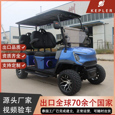 Elektrikli qolf avtomobilləri Special Vehicle, Four-Wheel 4-Seat Frame