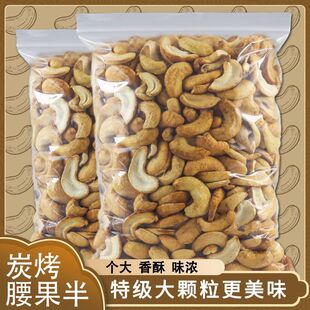 ��؛ԭζ����Ƭ500g�����첻���Ǆ���ĥ���{�Թ��ЋD��ʳ