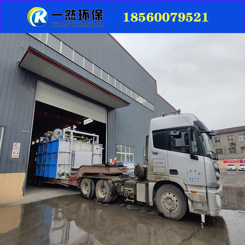 滨州天然气锻造炉 台车热处理炉 天然气贯通加热炉 加热炉改造