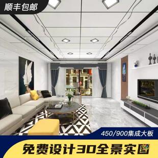 450&times;900���ɵ���X�۰���͏d������픷�C��Ч��ȫ�ײ������b