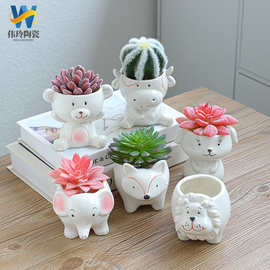 外贸陶瓷多肉盆陶盆批發卡通动物室内阳台装饰品摆件卡通花盆