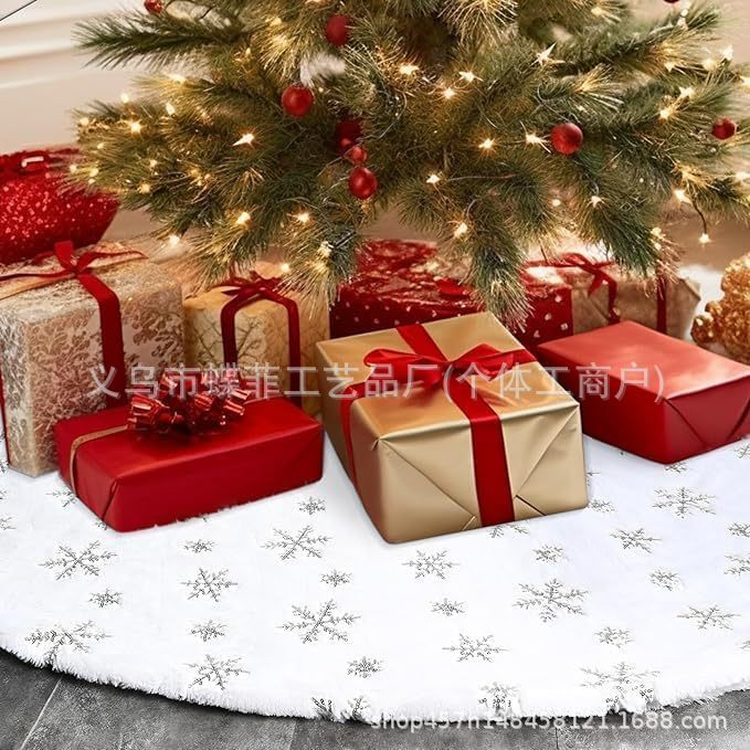 クリスマスクリスマスツリースカート白ぬいぐるみ刺繍ツリースカート真珠光沢のあるスノーフレークスパンコールクリスマスツリースカートクリスマスツリー装飾|undefined