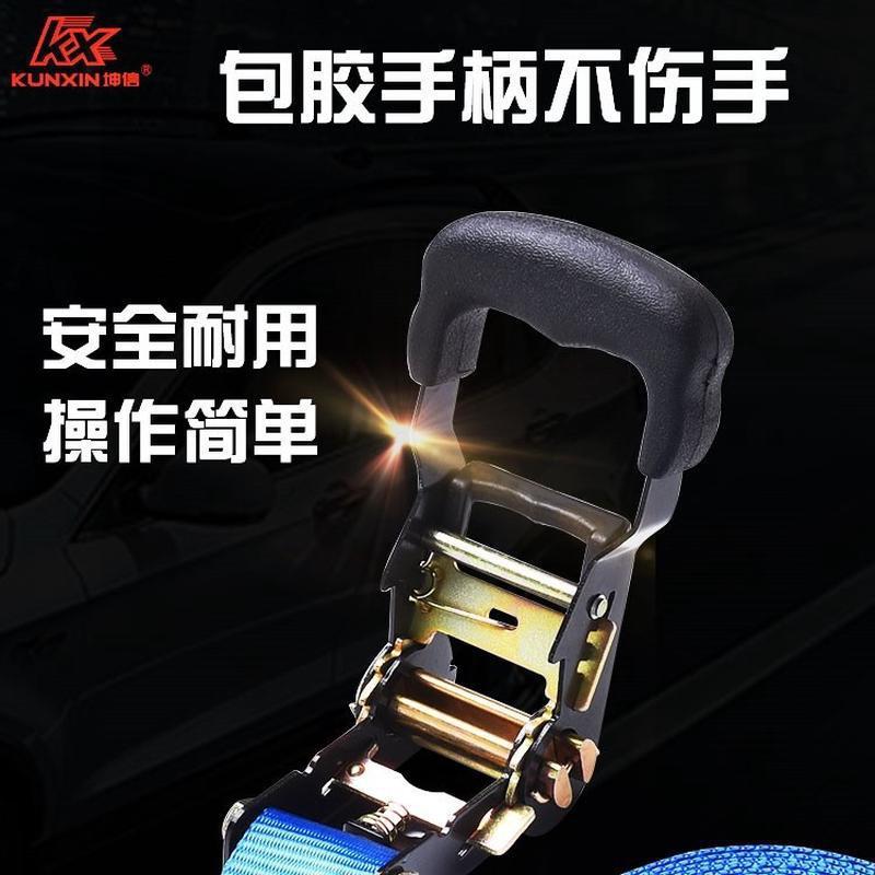坤信热卖汽车货物捆绑带拉紧器行李带紧固器无钩收紧带棘轮垒德株
