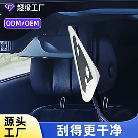 车用水杯架;车顶灯;车载电器