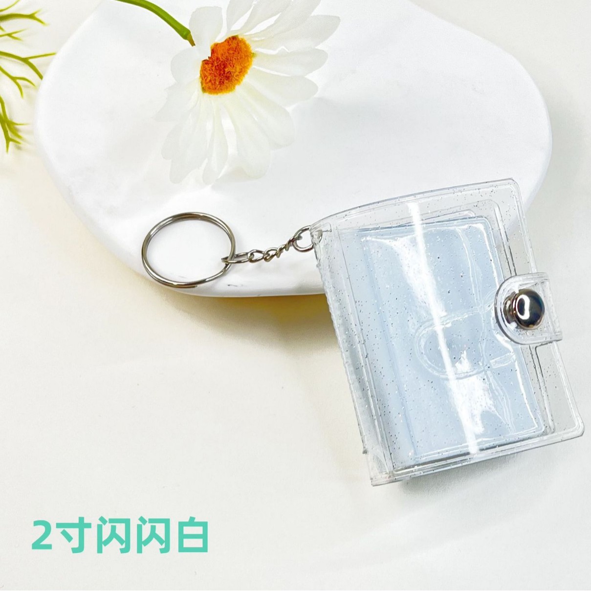 2inch 스파클링 화이트 28 사진