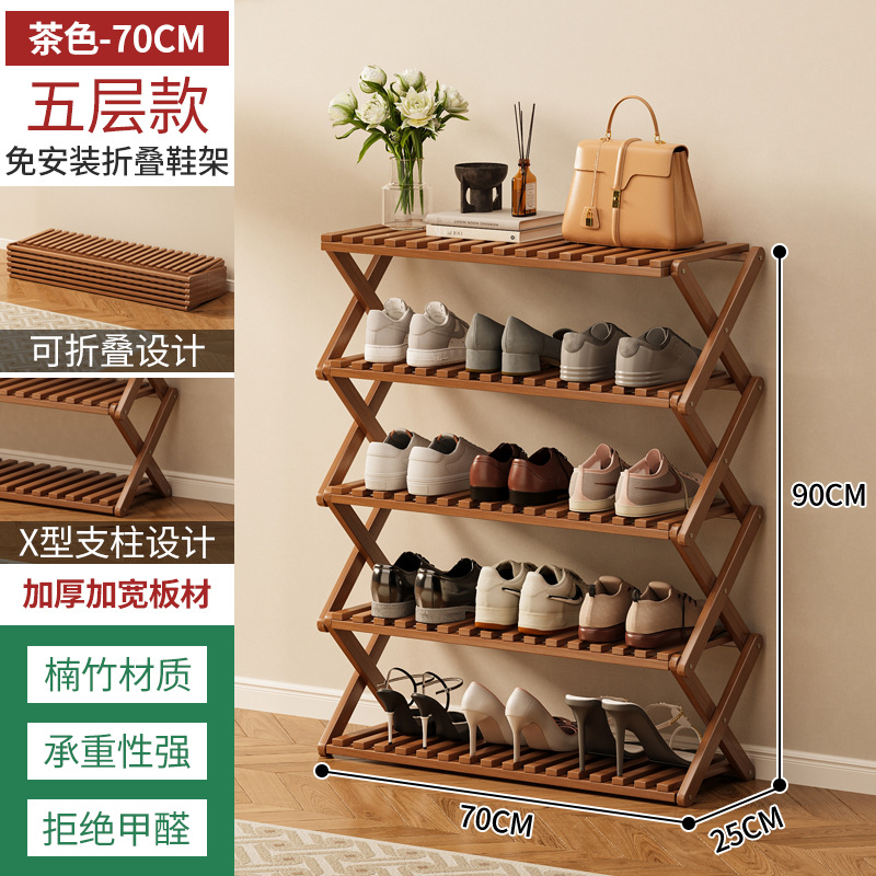 Estante de zapatos plegable de bambú almacenado en el dormitorio de la casa de alquiler multicapa simple sin instalación en la puerta