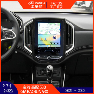 �m��춌��E530���䰲׿�Q�����Ì������{һ�w�C�o��carplay4G8��