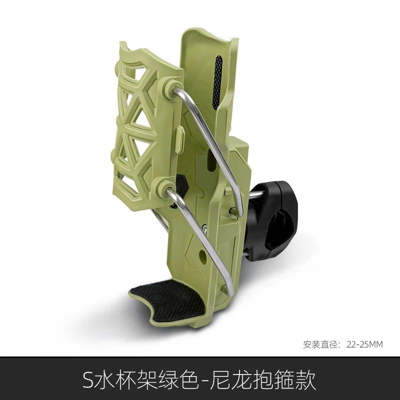 自适应摩托车水杯支架自行车踏板电动车通用水壶支架高品质|undefined