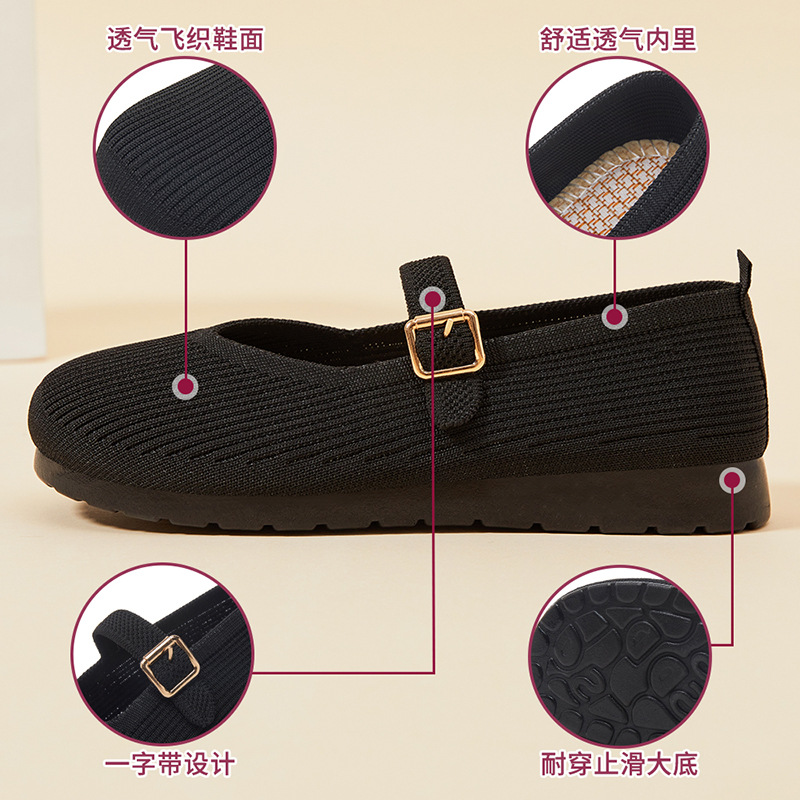 Zapatos de madre zapatos casuales de verano para mujer zapatos de mujer viejos zapatos de tela de Beijing zapatos transpirables cómodos zapatos planos de suela suave sin cansancio