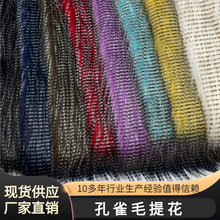 �¿�ȸë ���S�F؛ �c���Ứ�Lë�q��ëƤ����ëƤ��Ұ�uë�r�b��