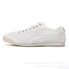 All white canvas