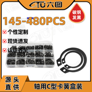 ̼䓺�ɫ�S��C�Ϳ������b �����S�Ó�Ȧ���b �⿨�ɓ�Ȧ�|Ƭ���l