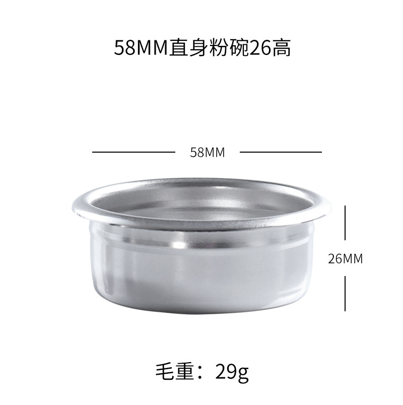 Filtro de café manual de acero inoxidable 304, compatible con 51/54/58 mm