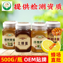 �䳡�ֻ��ʹ�500g������滨���� ƿװ������轷���һ������