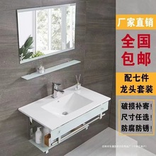 卫生间洗脸盆挂墙式洗手盆组合小户型陶瓷洗脸盆优级盆支架洗漱台
