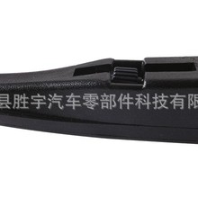 座椅扶手微调座椅扶手机械座椅扶手臂架露营车房车Van Motorhome