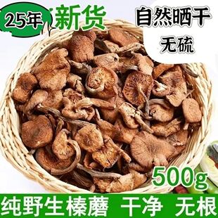 �L��ɽ�Ģ�|��Ұ���ĢĢ�������Ģ�ɴ��b���l�Ģ��؛Ģ������