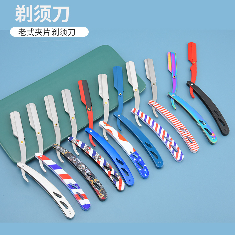 Stainless Steel Knife Holder Colorful Knife Holder Beauty Salon Knife Holder Men's Knife Holder Hair Salon Barber Shop Hairdressing Tools Stainless Steel Knife Holder Colorful Knife Holder Beauty Salon Knife Holder Men's Knife Holder Hair Salon Barber Shop Hairdressing Tools