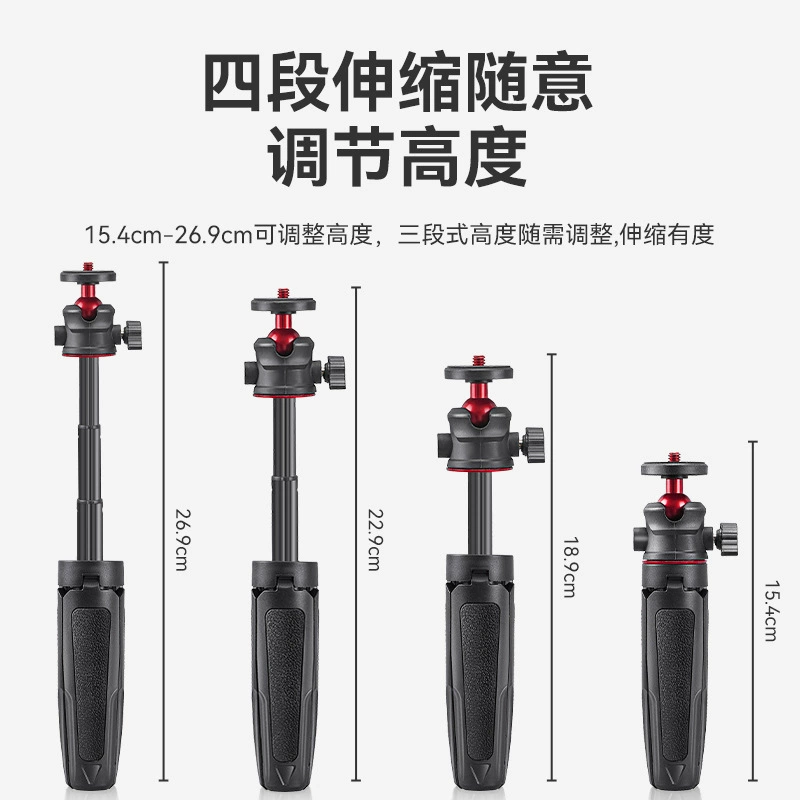 DJI, совместимая спортивная камера, штатив, мобильный телефон, держатель с аксессуарами, 5