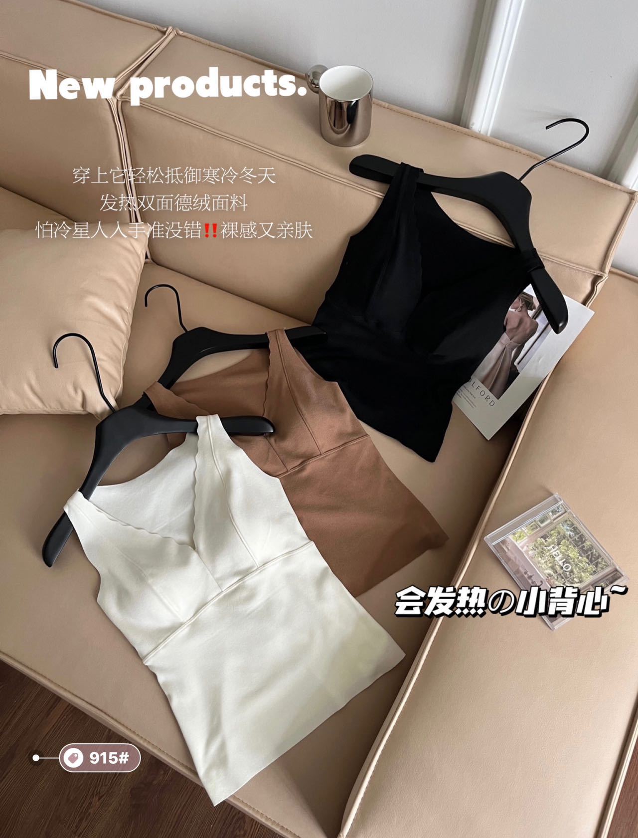 秋冬保暖背心女德绒加绒加厚乳胶垫固定杯无痕修身大码保暖内衣女详情7