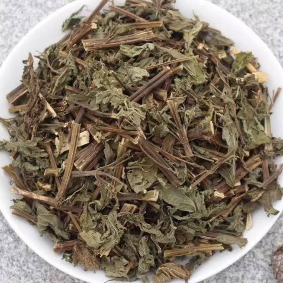 Xi Huang Cao Dried Herb 500g Sulfur-Free Rabdosia Serrifolia Slices for Herbal Tea and Decoction quality and texture