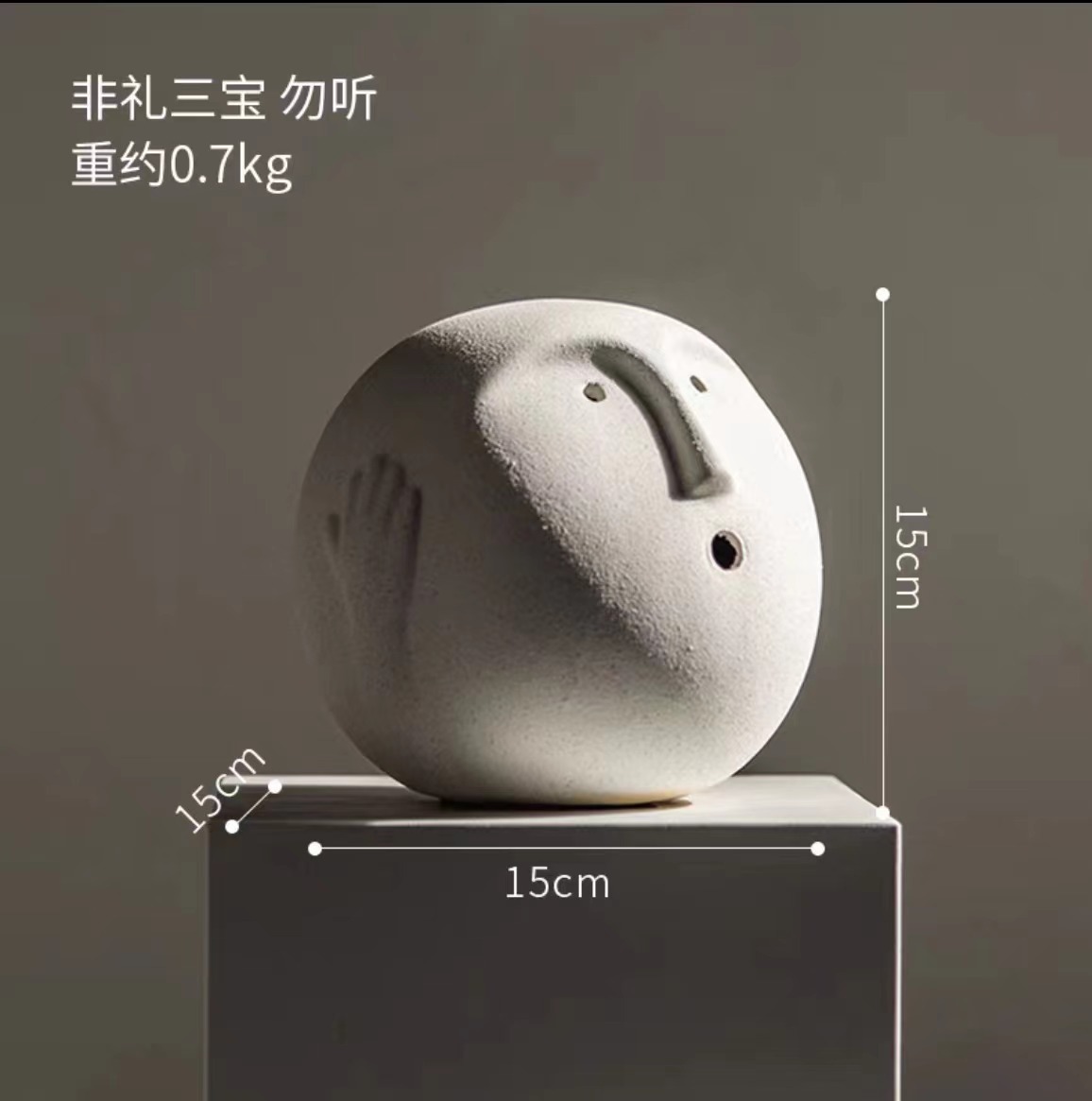 GT-A048 부적절한 세 가지 보물 - 듣지 마세요