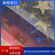 �F؛�M����������ǠC���y�W��ȹ�[�W��Ů�bͯ�b�W���b�ˇƷ�W