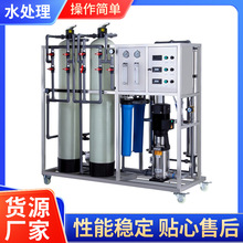 ˮ̎O䷴B͸ˮ̎OùIˮOWУSֱˮC