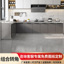 304���P䓏N�������ⷿ���ú��׽M�bˮ�ۙ���������̨���뙙���w