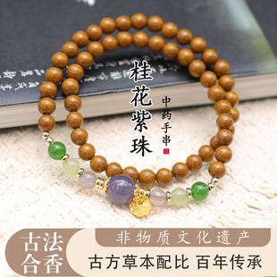 �𻨺������ִ��ŷ����z�ֹ�������ș����pȦ�����Ů��P���Ʒ