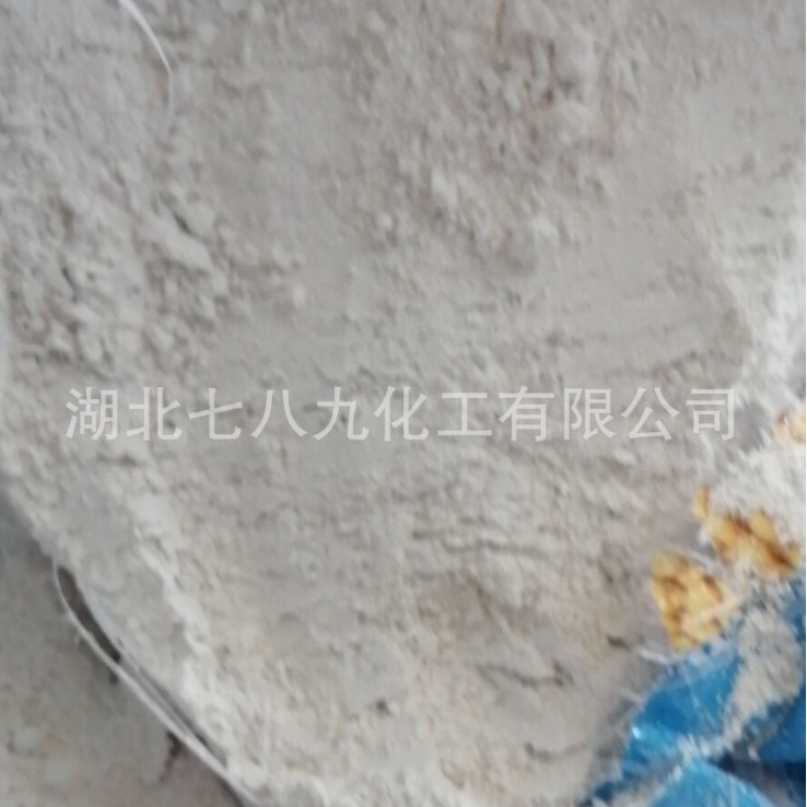 厂销食品级硫酸钙，食品级石膏粉 二水硫化钙  小量可发