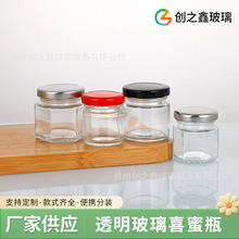 35ml͸ϲƿܷⲣCƿbƿС̖ƿӹuƿ