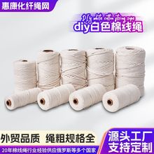 �޾��K���K�ֹ�diy�����K����������̺�����K�b��K�Ƕ�K���Ӿ�