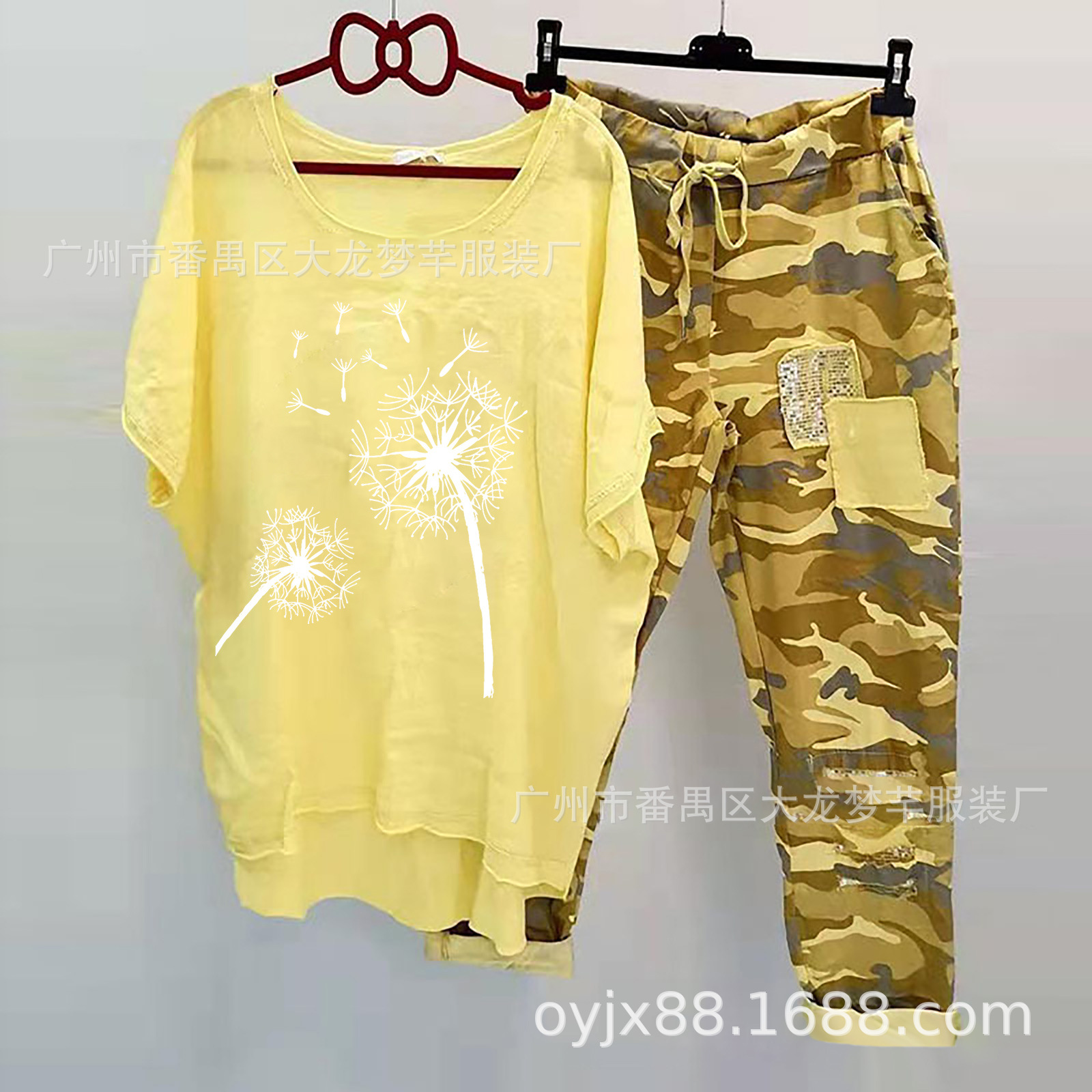 White dandelion-yellow