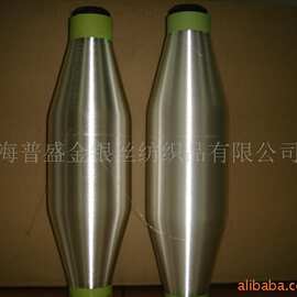 供应韩国晓星锦纶热熔丝，低熔点丝，易熔丝，邦迪线用热熔丝