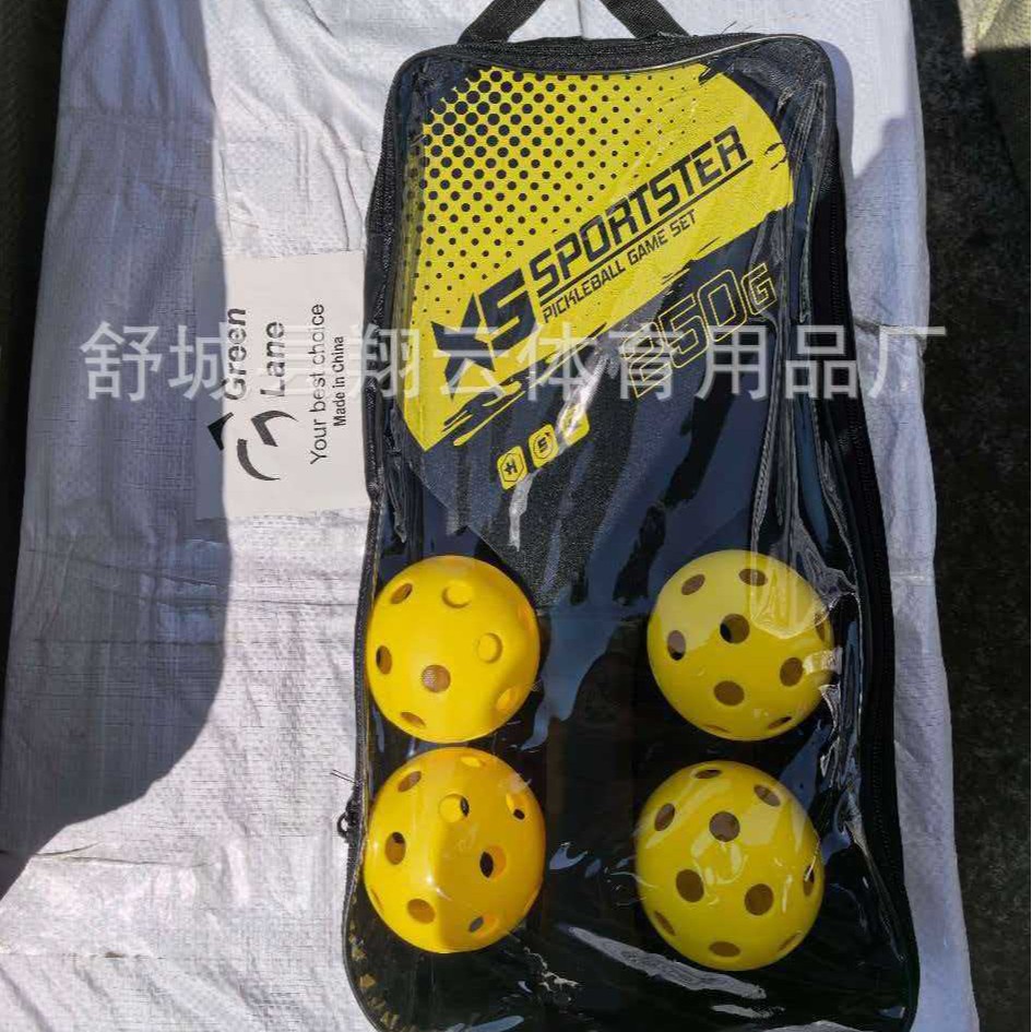 Factory Direct Sale Pickleball Racket Set with Balls, 2 Rackets 1 Ball 4 Balls, Export to Philippines Pickleball Rackets