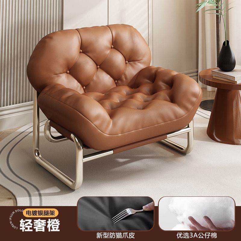 懒人沙发家用躺椅休闲单人沙发椅小户型阳台中古风格椅子|undefined