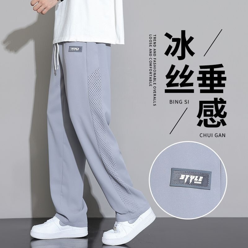 春夏季裤子男孩初中高中学生宽松直筒休闲长裤青少年男士休闲裤子