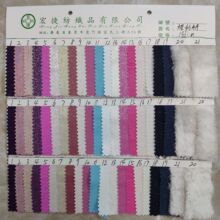 �y�z���[ë�q ���[�y�zţ�в� �y�[���� �����س��w�� �߲ʷ���