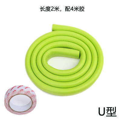 防撞条儿童家用防磕碰加厚宝宝安全保护角婴儿茶几墙边 亏|ms