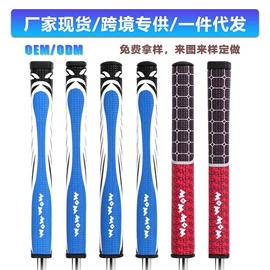 高尔夫配件;高尔夫球杆;高尔夫球袋