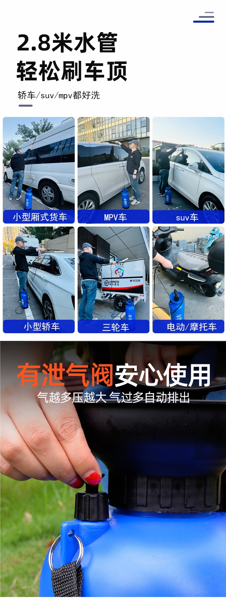 Car Wash Machine Manual Car Wash Machine Household High-Pressure Car Portable Foam Spray Bottle Water Gun Motorcycle Battery Car Artifact