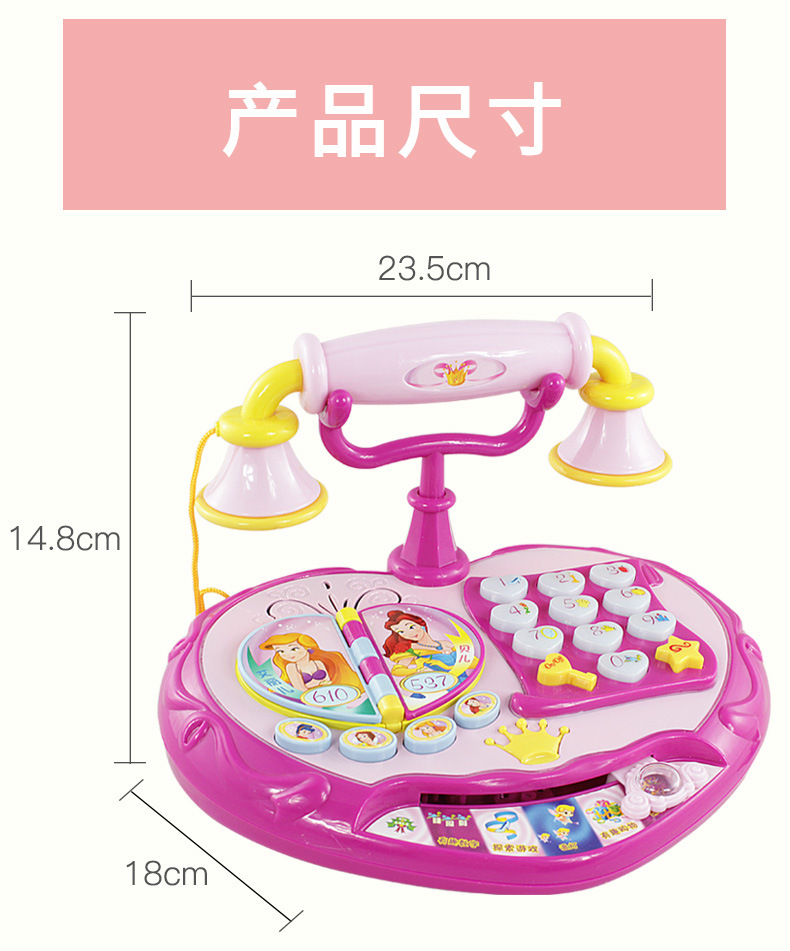 702中文详情页-790 (12)