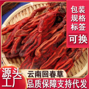 �ش�����ϸ�؛������в����l���ϲ�һ�����l���l���b���һ��