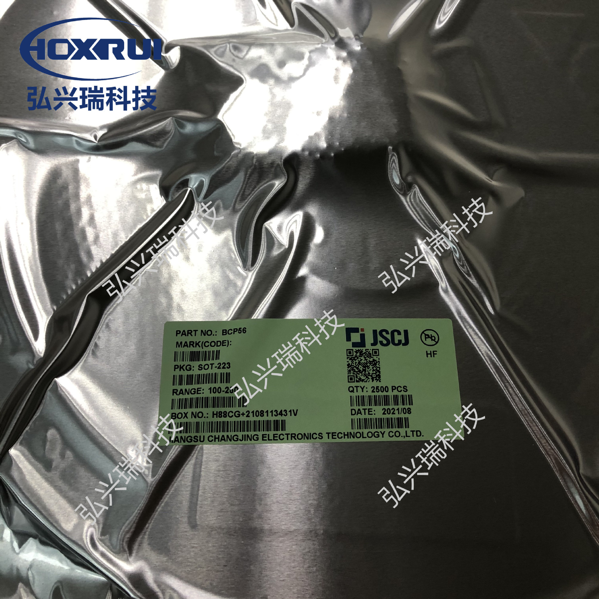 BCP56 SOT-223 长电CJ长晶 NPN双极性晶体管100-250 80V 1A 1.5W